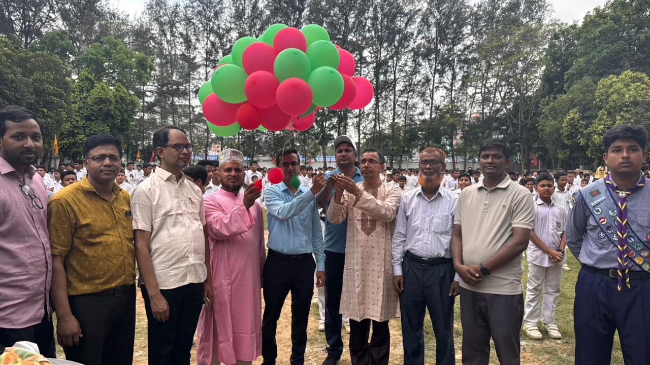 সংযুক্ত ছবি