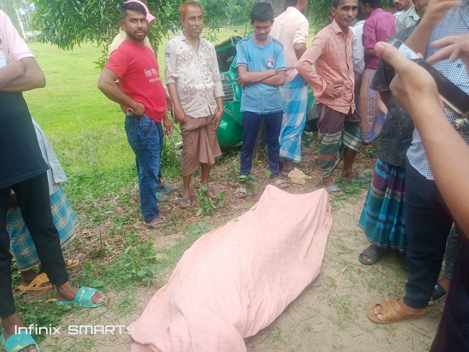 সংযুক্ত ছবি