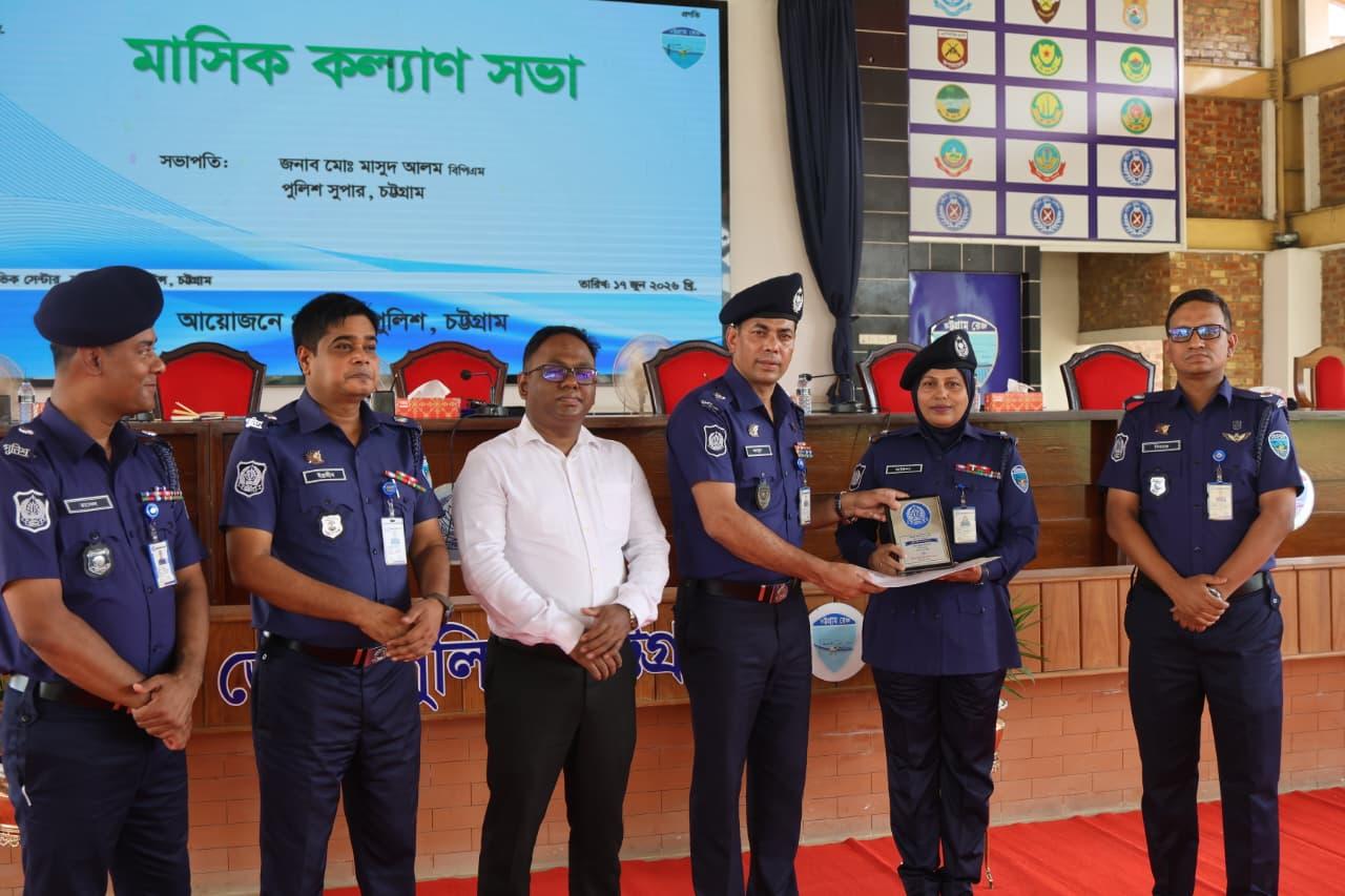 সংযুক্ত ছবি