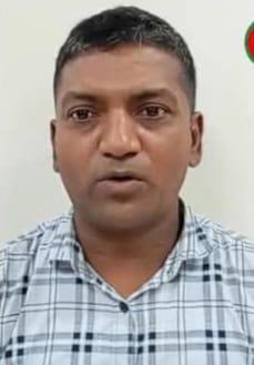 সংযুক্ত ছবি