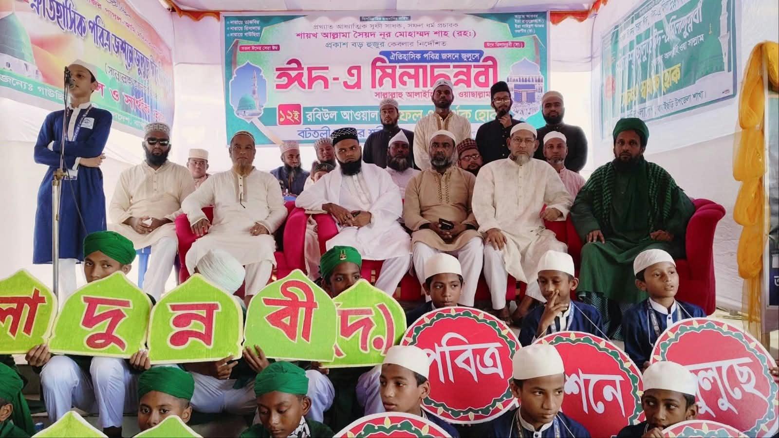 সংযুক্ত ছবি