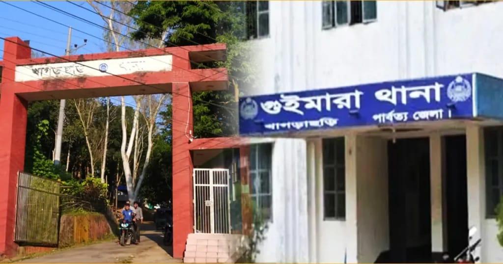 সংযুক্ত ছবি