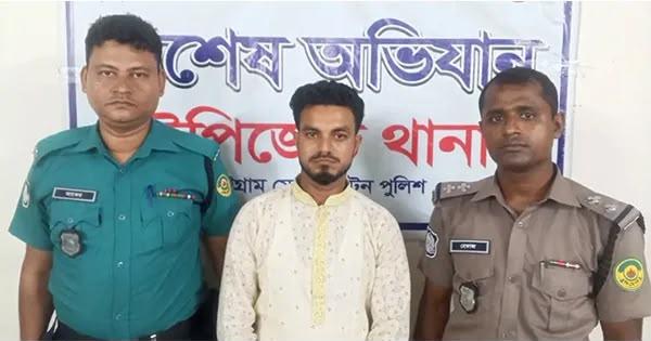 <h1>ইপিজেড এলাকায় জুয়ার আসর পরিচালনার অভিযোগে গ্রেপ্তার ১&nbsp;</h1>