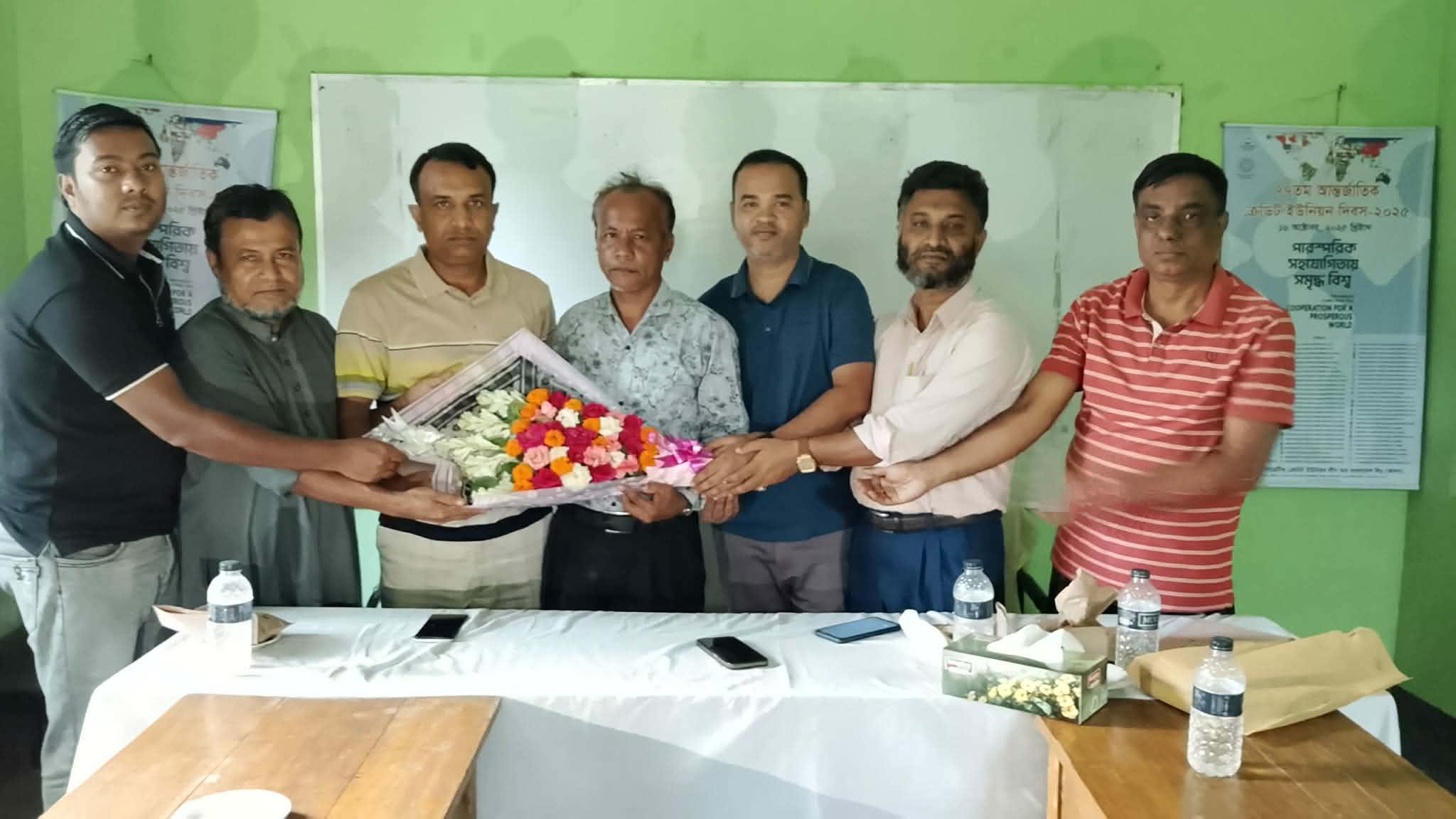 সংযুক্ত ছবি
