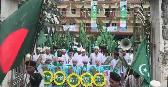 <h1>বোয়ালখালীতে পবিত্র ঈদে মিলাদুন্নবী (স.) উপলক্ষে জশনে জুলুসে ও মিলাদ মাহফিল অনুষ্ঠিত&nbsp;</h1>