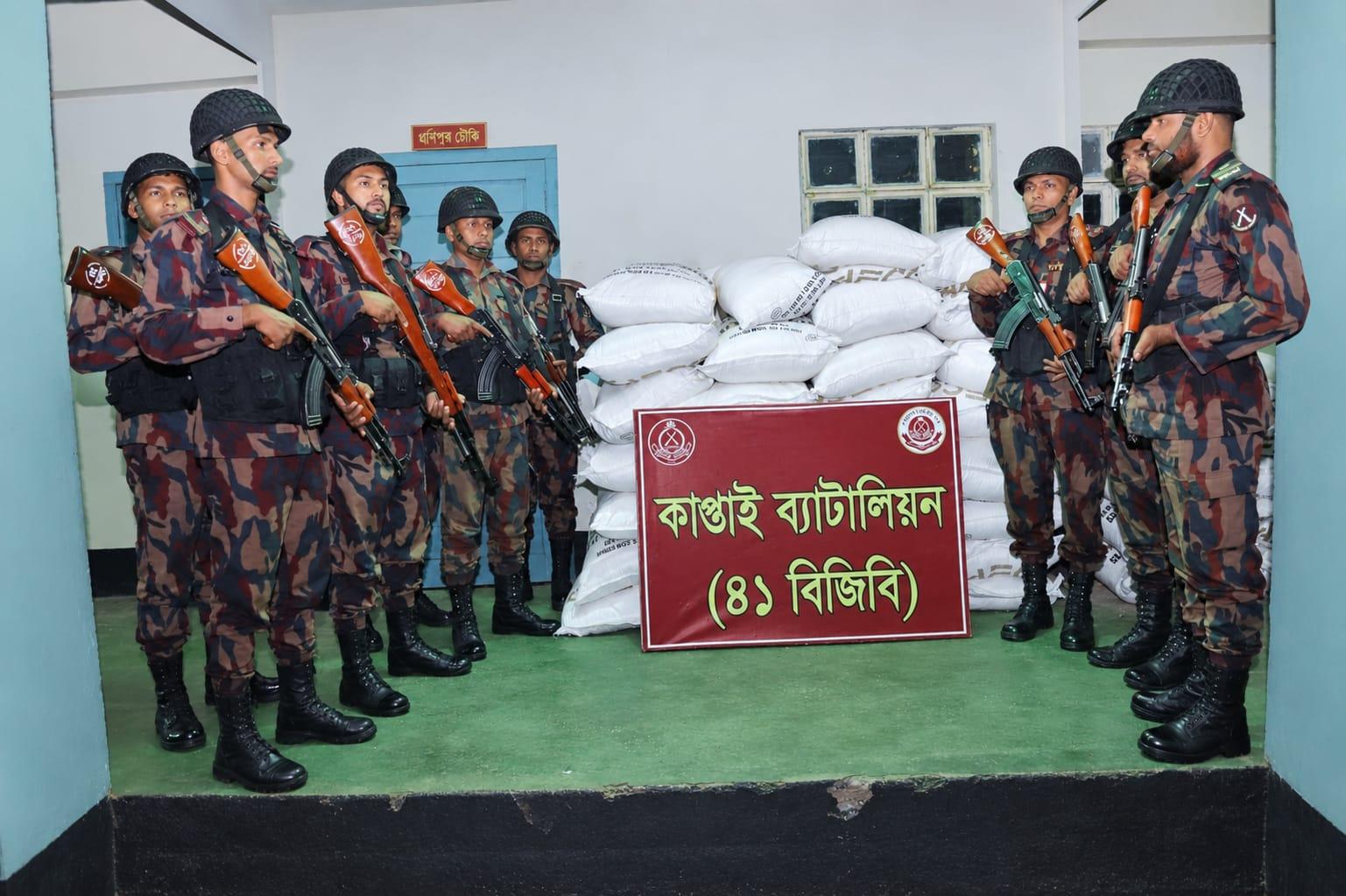 <h1>কাপ্তাইয়ে ট্রাকসহ বিপুল পরিমাণ অবৈধ ইউরিয়া সার জব্দ<br />
</h1>