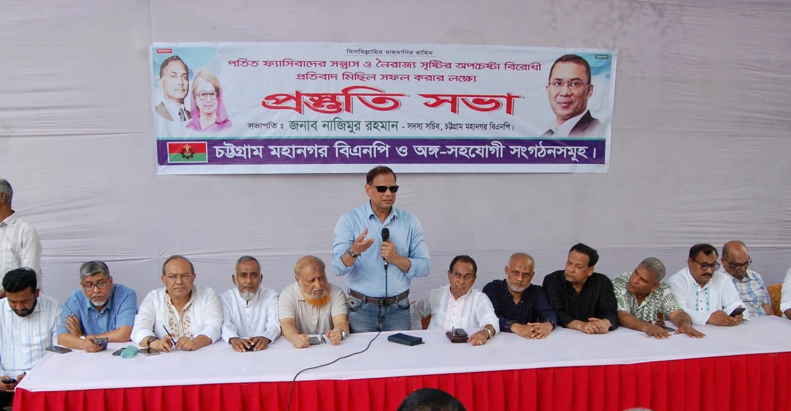 পতিত ফ্যাসিবাদী অপশক্তি দেশকে ব্যর্থ রাষ্ট্রে পরিণত করতে চায় — নাজিমুর রহমান