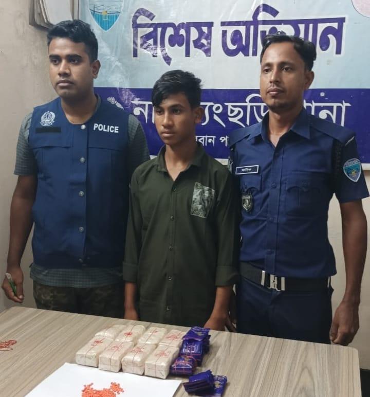 <h1>নাইক্ষ্যংছড়িতে ২০ হাজার পিস ইয়াবাসহ ১৬ বছরের কিশোর আটক<br />
</h1>