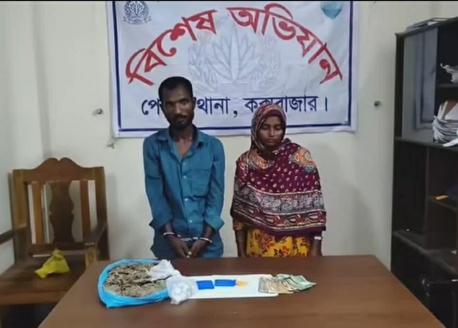 সংযুক্ত ছবি