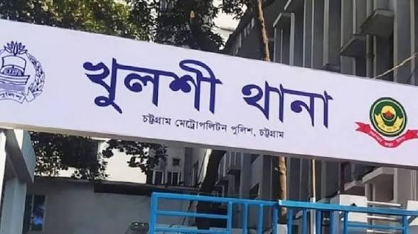 সংযুক্ত ছবি