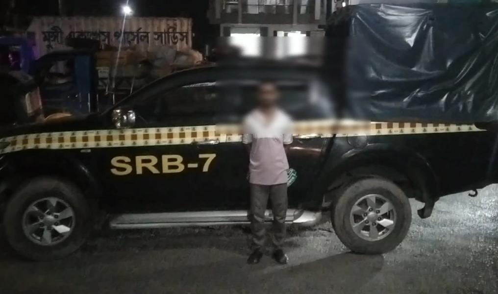 <h1>আদালতের এজলাসের সামনে একজনকে গলায় ছুরিকাঘাতের ঘটনায় আটক ১</h1>
