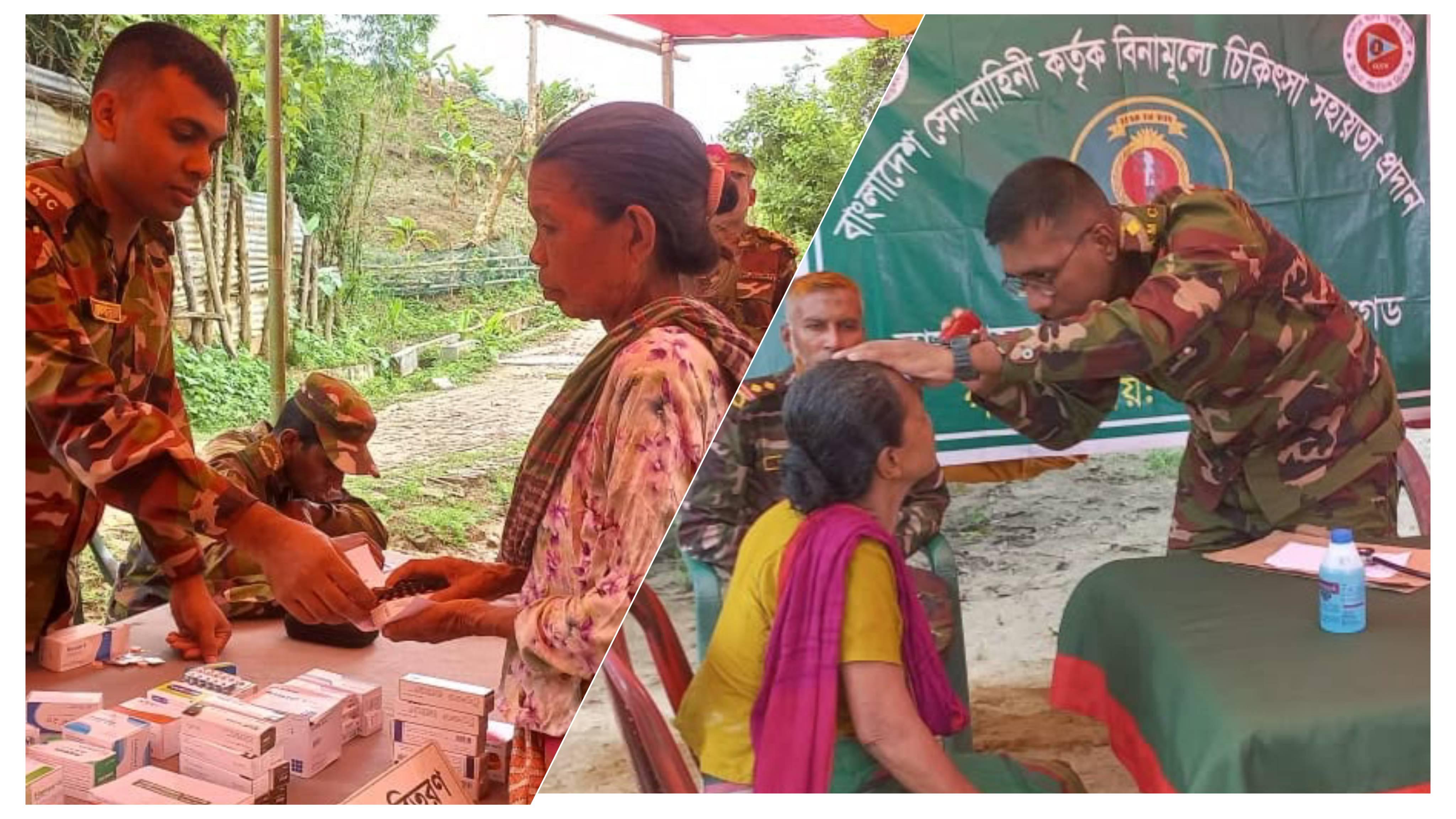 দুর্গম পাহাড়ে অসহায়দের বিনামূল্যে চিকিৎসা সেবা ও ঔষধ দিচ্ছে,বাংলাদেশ সেনাবাহিনী