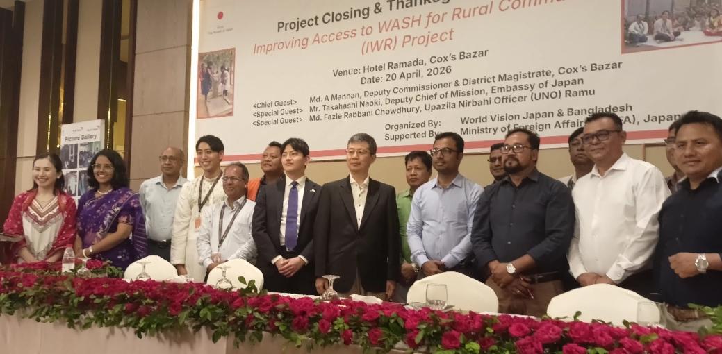 সংযুক্ত ছবি