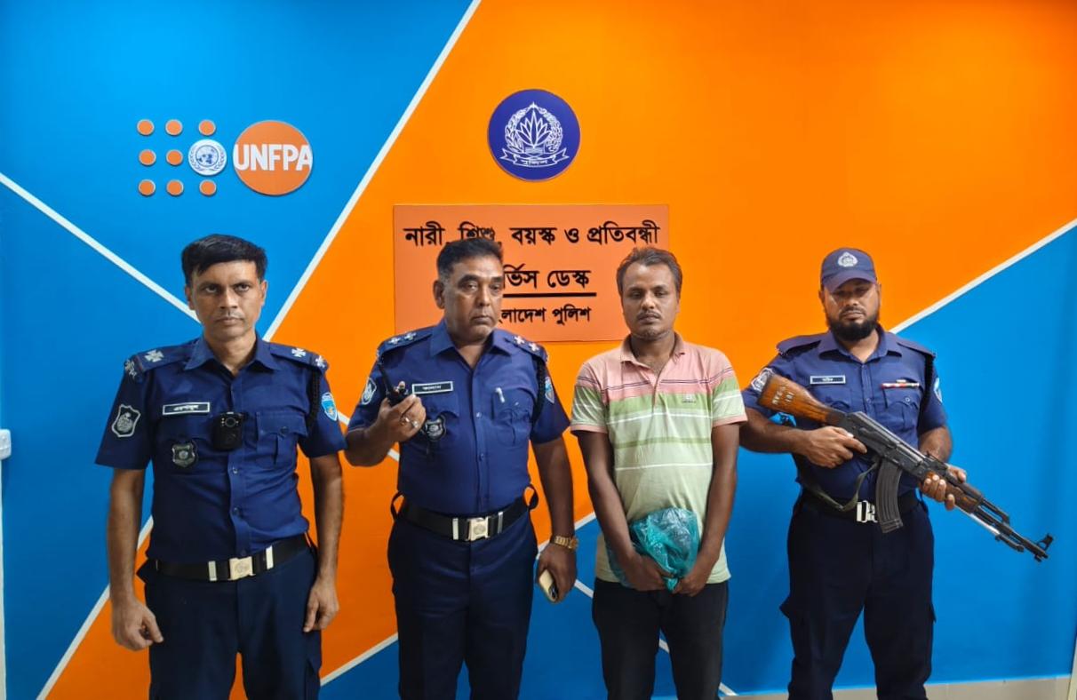 সংযুক্ত ছবি