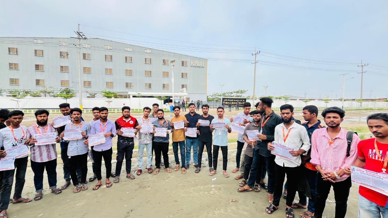 মীরসরাই অর্থনৈতিক অঞ্চলে শ্রমিক অসন্তোষ, পাল্টাপাল্টি অভিযোগ