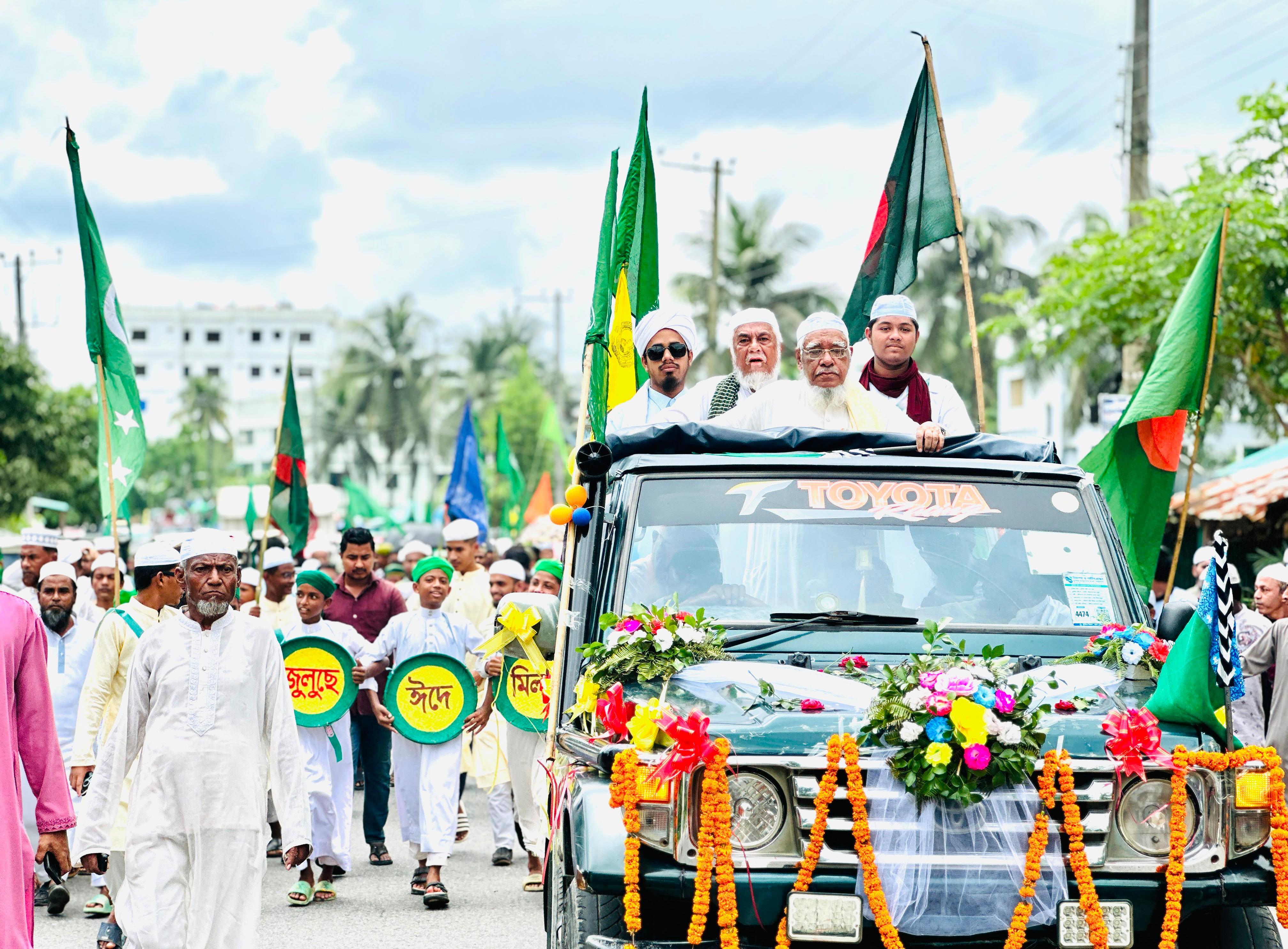 সংযুক্ত ছবি