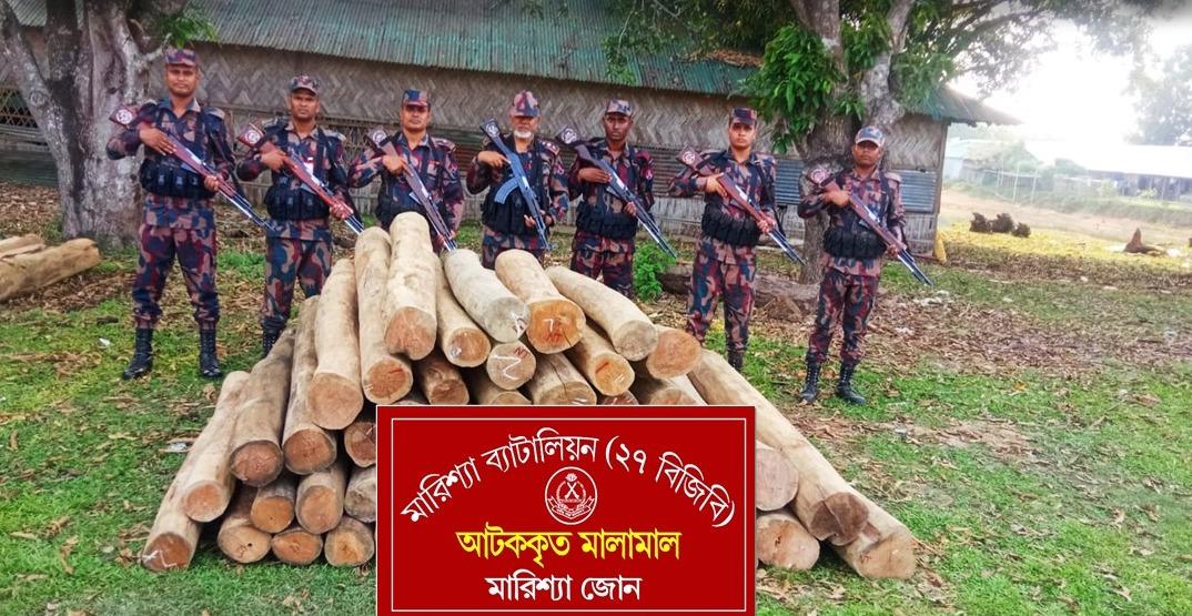 <p>মারিশ্যা জোনের অভিযানে মালিকবিহীন ৪৬ ঘনফুট সেগুন কাঠ উদ্ধার, চোরাচালান দমনে কঠোর অবস্থানে বিজিবি</p>