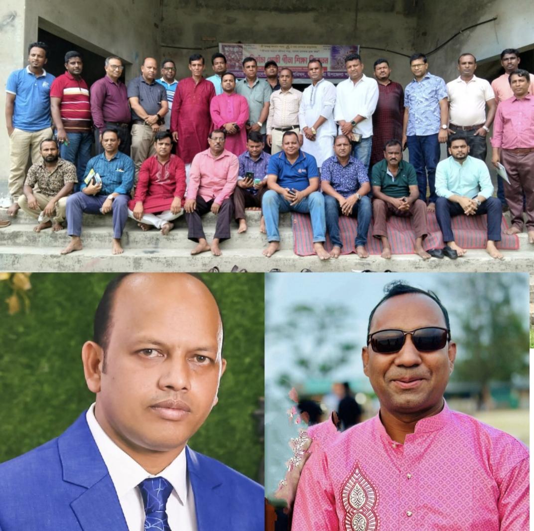 শ্রী শ্রী জন্মাষ্টমী উদযাপন পরিষদ আনোয়ারা উপজেলার সম্মেলন প্রস্তুতি কমিটি গঠন