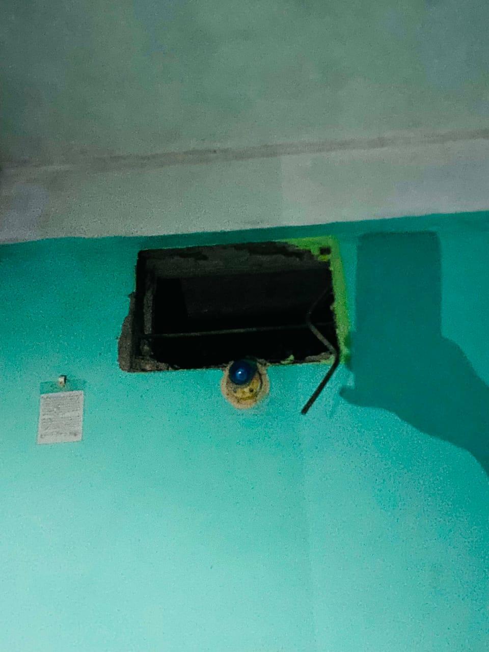 সংযুক্ত ছবি