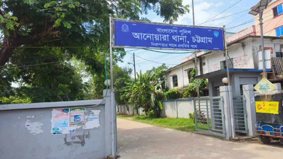 সংযুক্ত ছবি