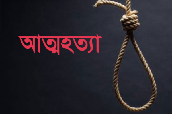 সংযুক্ত ছবি