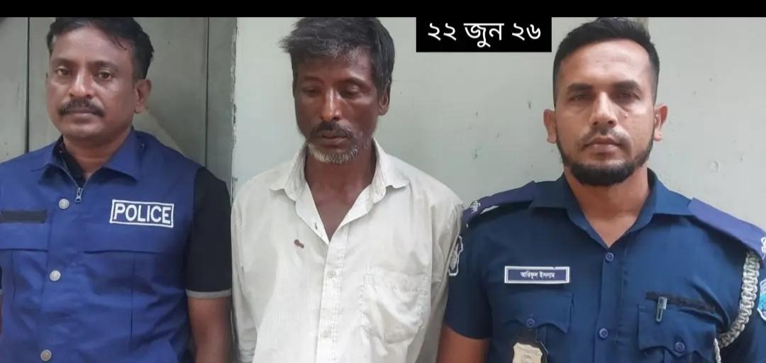 চাঁদা না পেয়ে- গর্জনিয়ায় ড্রামে শ্বাসরুদ্ধ করে দু'সহোদর হত্যা মামলার যাবজ্জীবন সাজার আসামি বদাইয়্যা গ্রেপ্তার