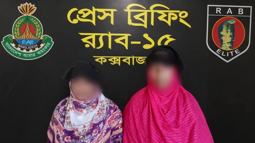 রামুতে র‌্যাব এর অভিযান পৃথক অভিযান ৩২ হাজার ইয়াবা, সিএনসিজিসহ আটক-৩