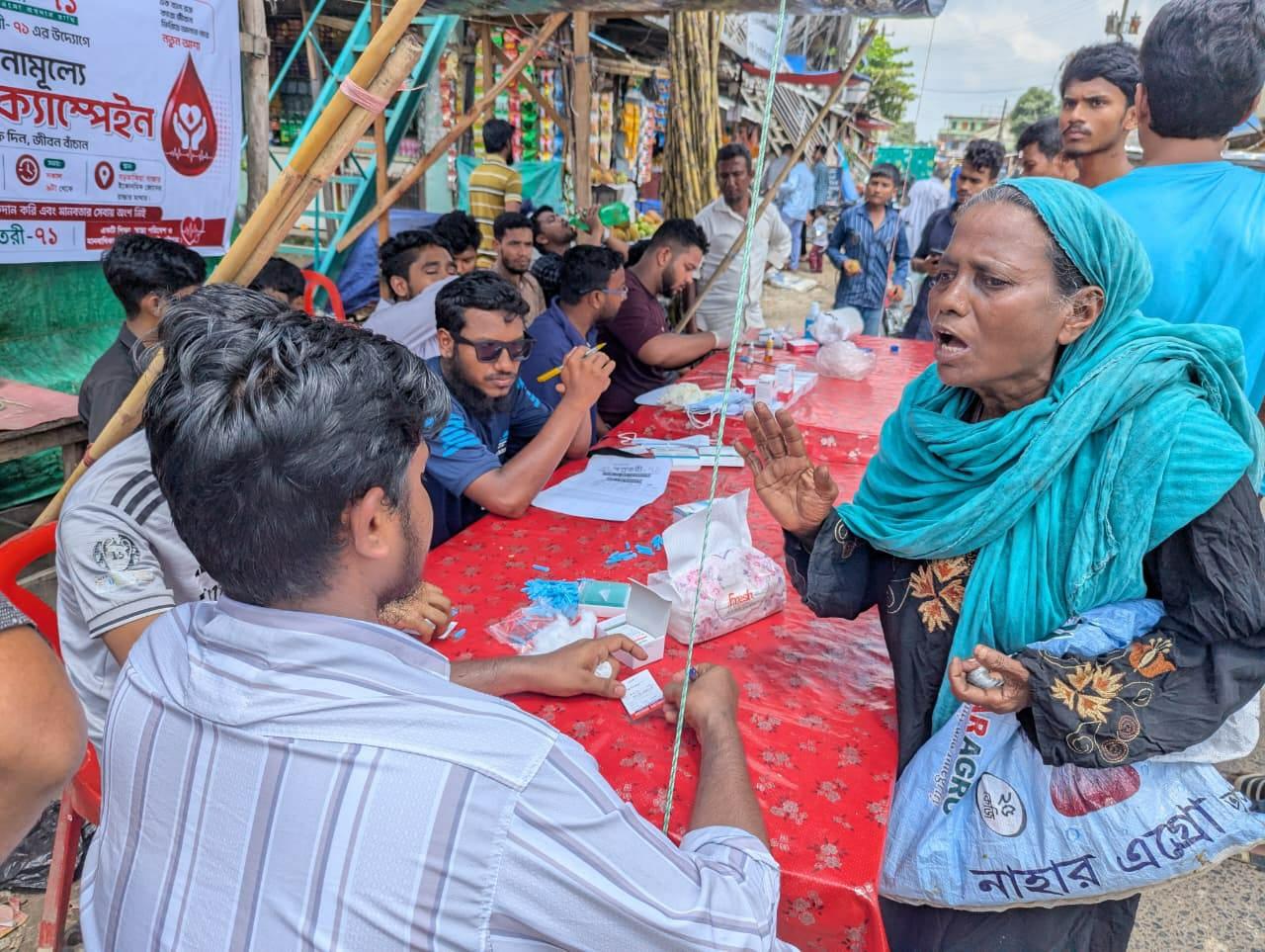 <h1>মীরমরাইয়ে স্বপ্নতরী-৭১ এর উদ্যোগে বিনামূল্যে ব্লাড ক্যাম্পেইন অনুষ্ঠিত&nbsp;</h1>