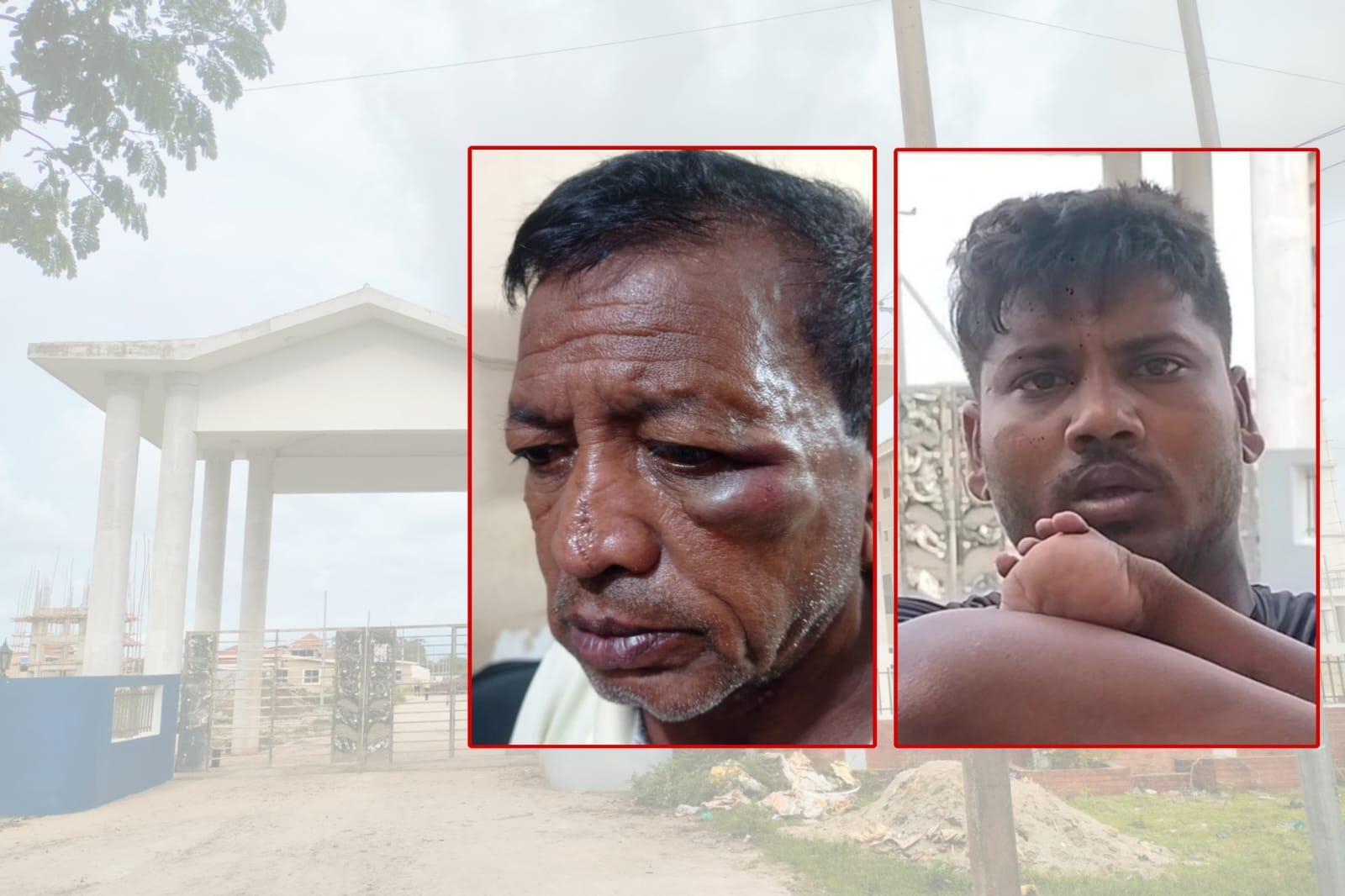 সংযুক্ত ছবি