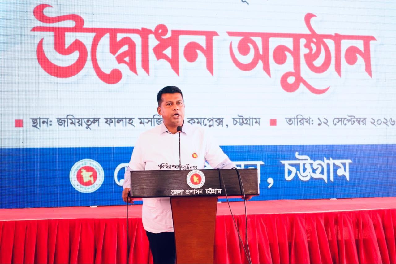 <h1>ডেঙ্গু ঠেকাতে চট্টগ্রামের ২ হাজার মসজিদে একযোগে পরিচ্ছন্নতা অভিযান<br />
</h1>