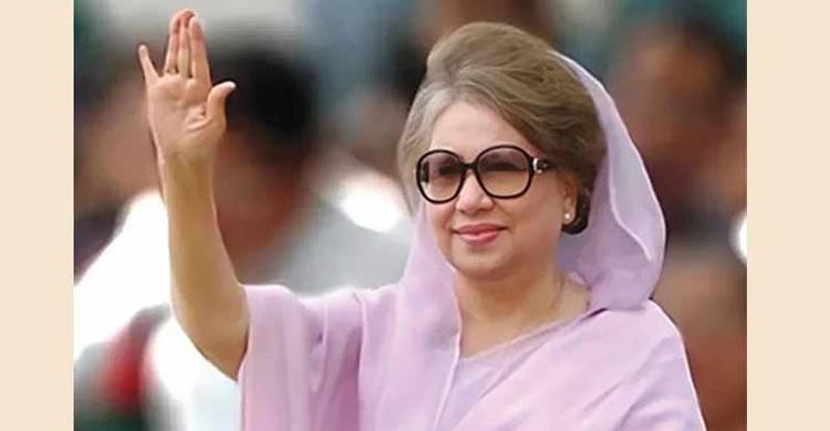 <h1>বেগম খালেদা জিয়ার জন্মদিন আজ</h1>
