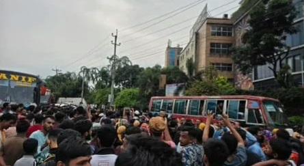 সংযুক্ত ছবি