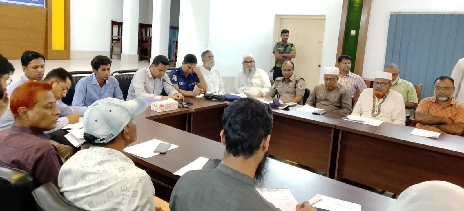 <h1>চকরিয়া উপজেলা মাসিক আইনশৃংখলা কমিটির সভায়<br />
❝আইন-শৃঙ্খলা পরিস্থিতি স্বাভাবিক ও অপরাধ নির্মূলে সকলের সহযোগিতা কামনা❞&nbsp;</h1>