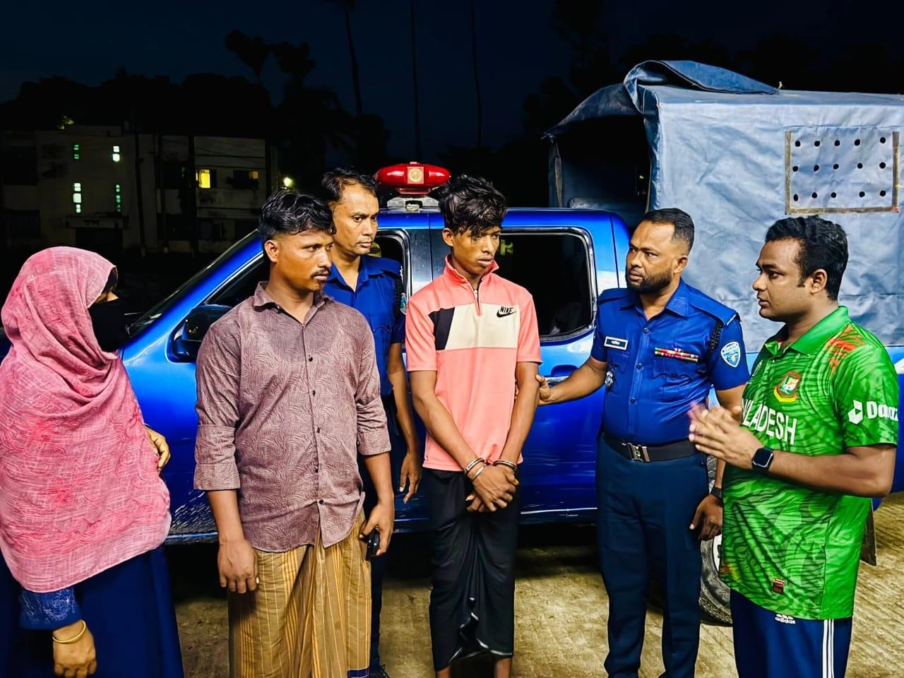 <h1>সন্দ্বীপে ইয়াবা সেবনের দায়ে যুবকের এক বছরের কারাদণ্ড<br />
</h1>