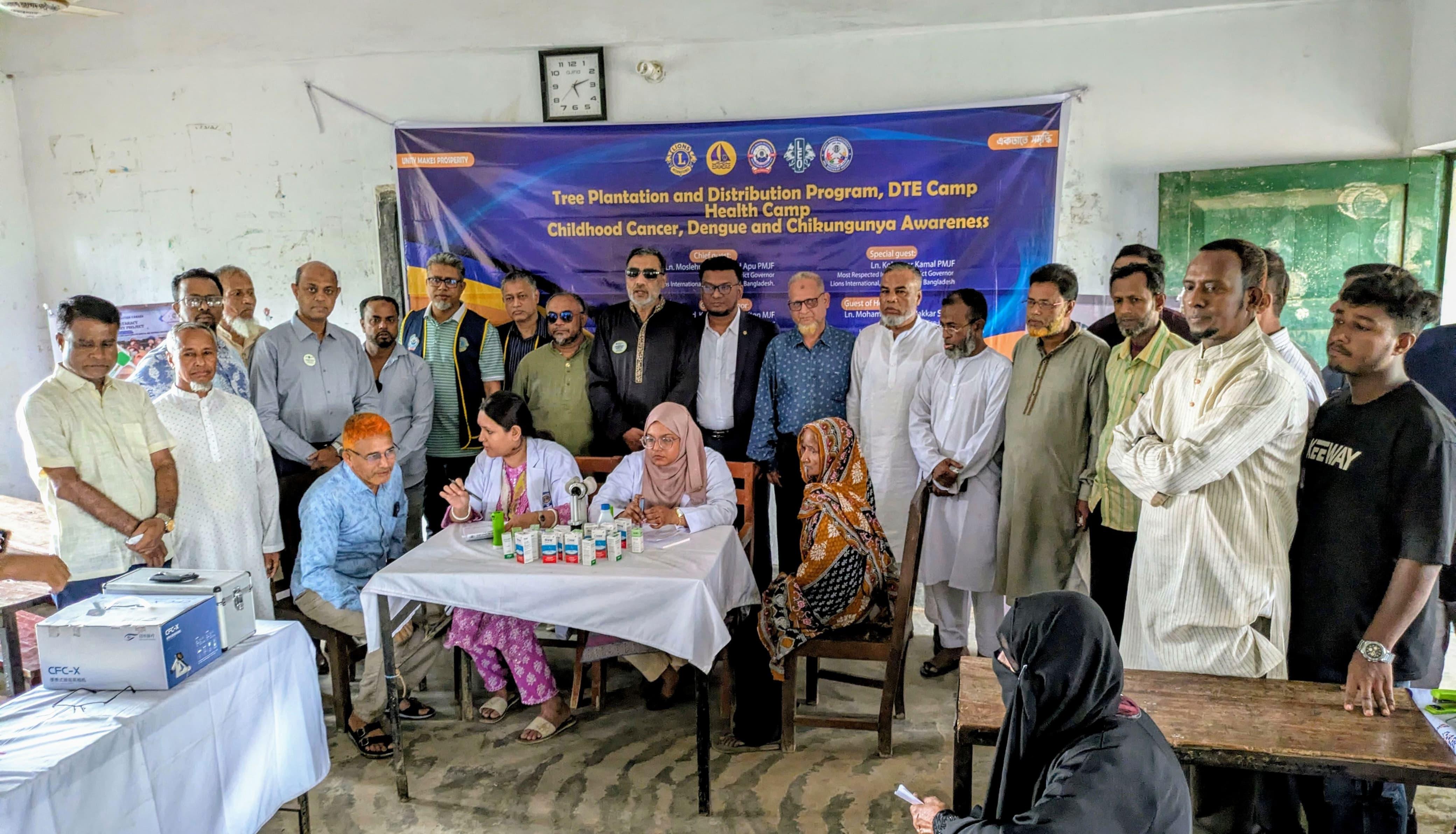 সংযুক্ত ছবি