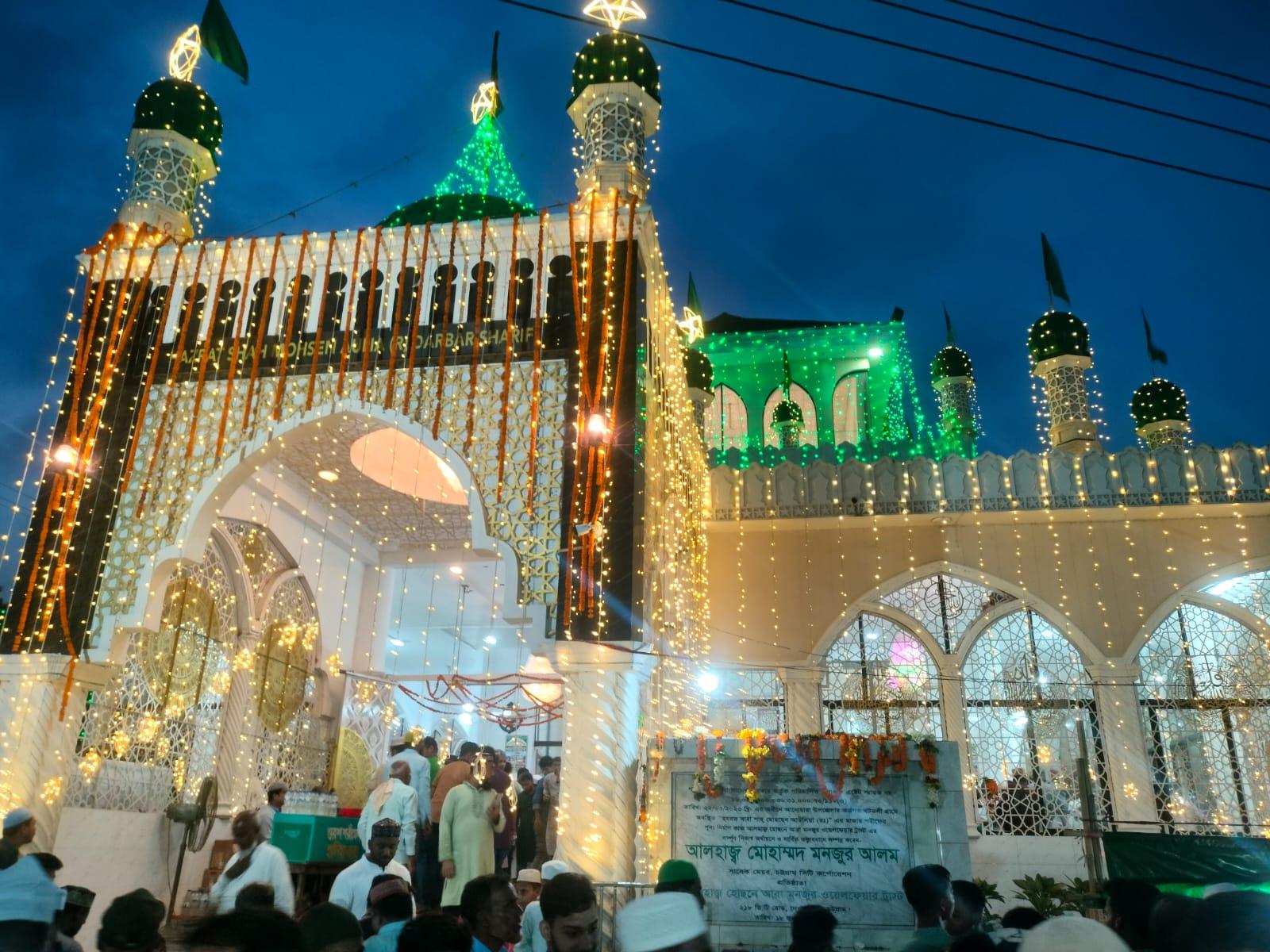 হযরত শাহ্ মোহছেন আউলিয়ার ওরশে লাখো ভক্তের মিলনমেলা