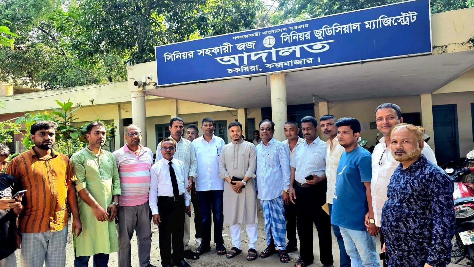 মামলা জট কমাতে পেকুয়াতে পৃথক আদালত চান বিচারপ্রার্থীরা