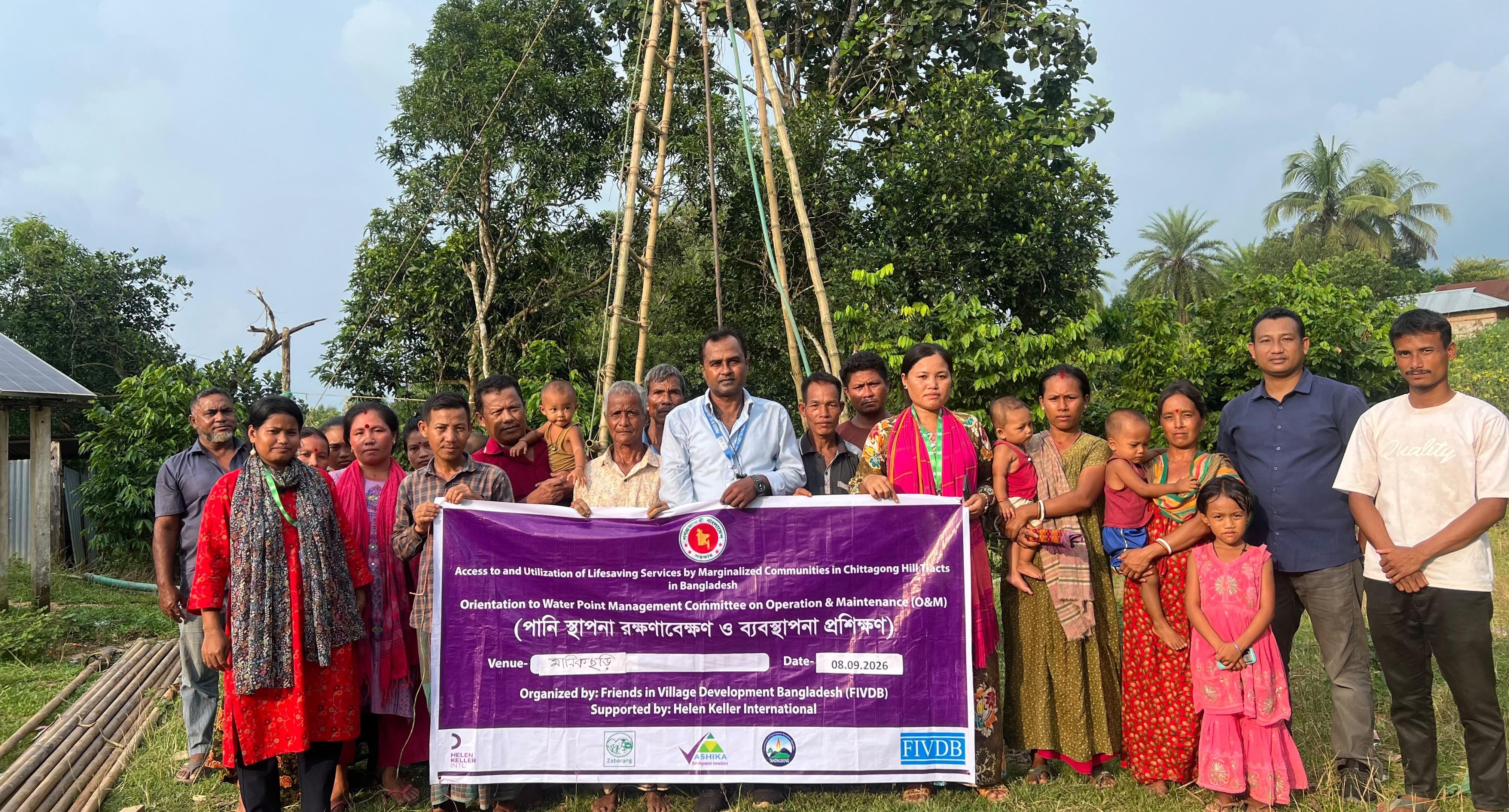 <h1>মানিকছড়ির দূর্গম পাহাড়ে পানি সরবরাহ ও রক্ষণাবেক্ষণ বিষয়ে প্রশিক্ষণ</h1>
