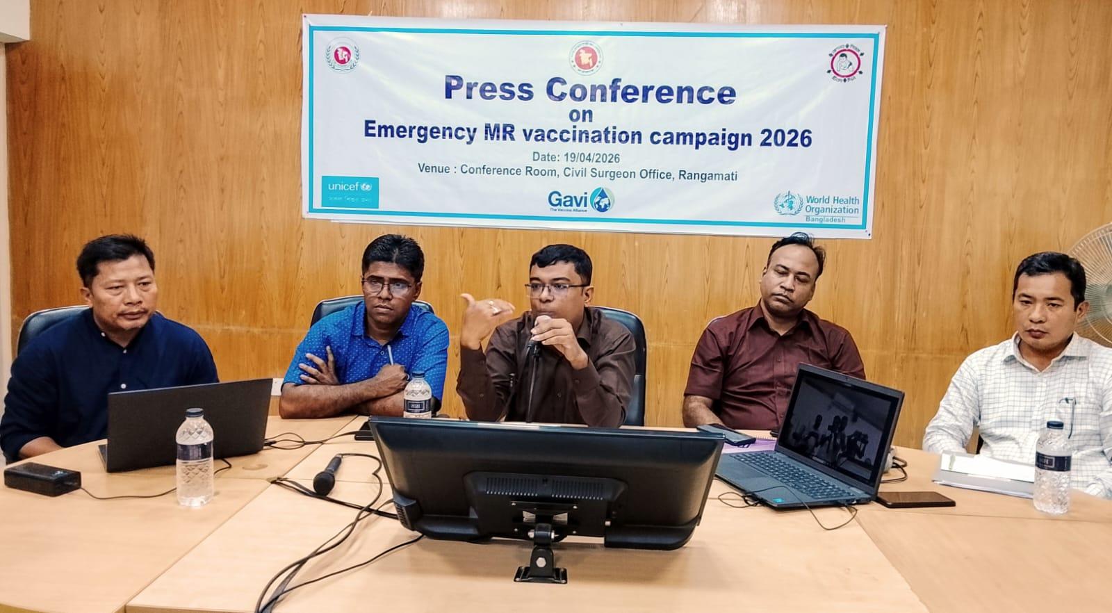 রাঙামাটিতে ৬৪ হাজারেরও অধিক শিশু পাচ্ছে হামের টিকা