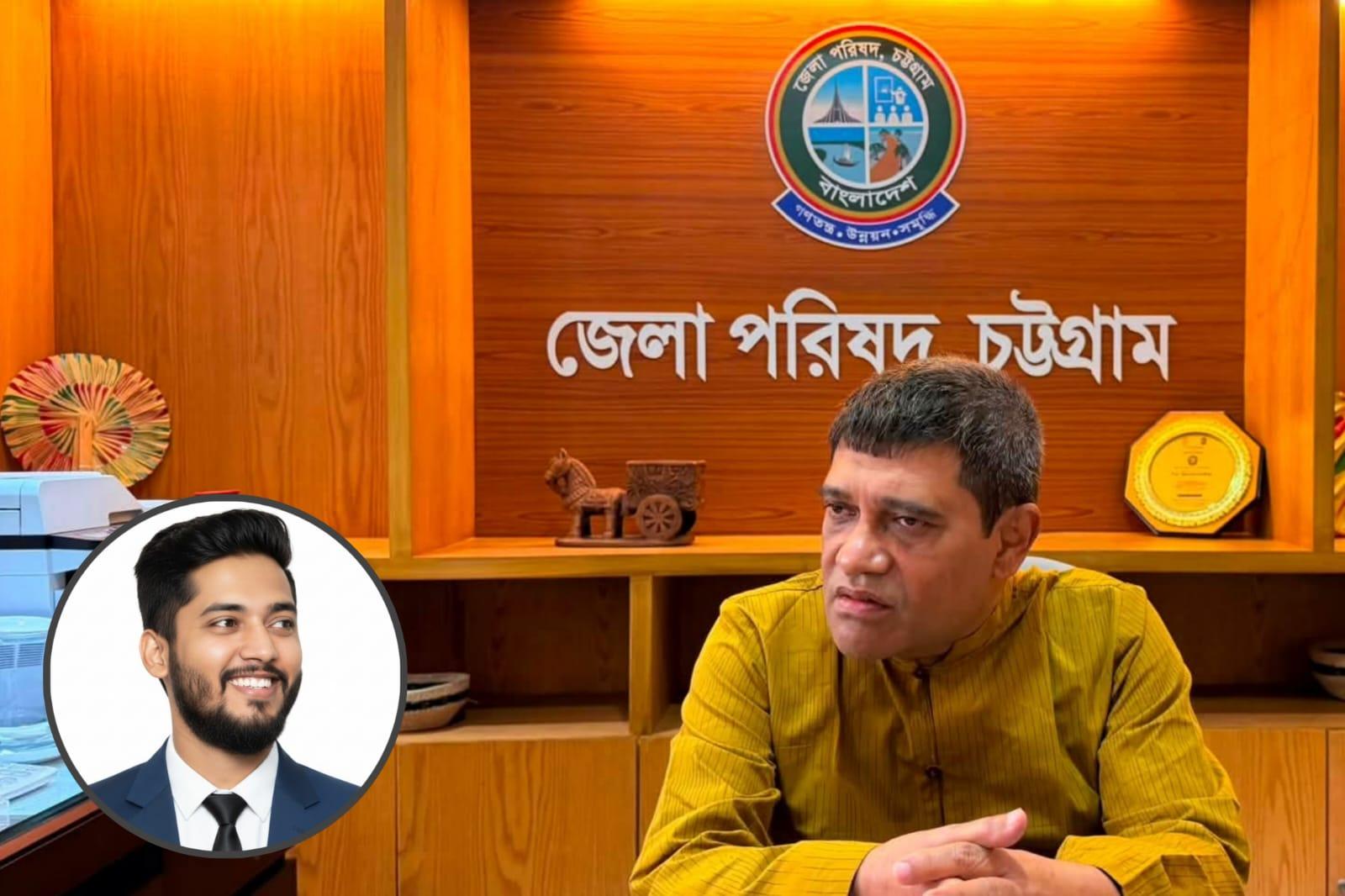 সংযুক্ত ছবি