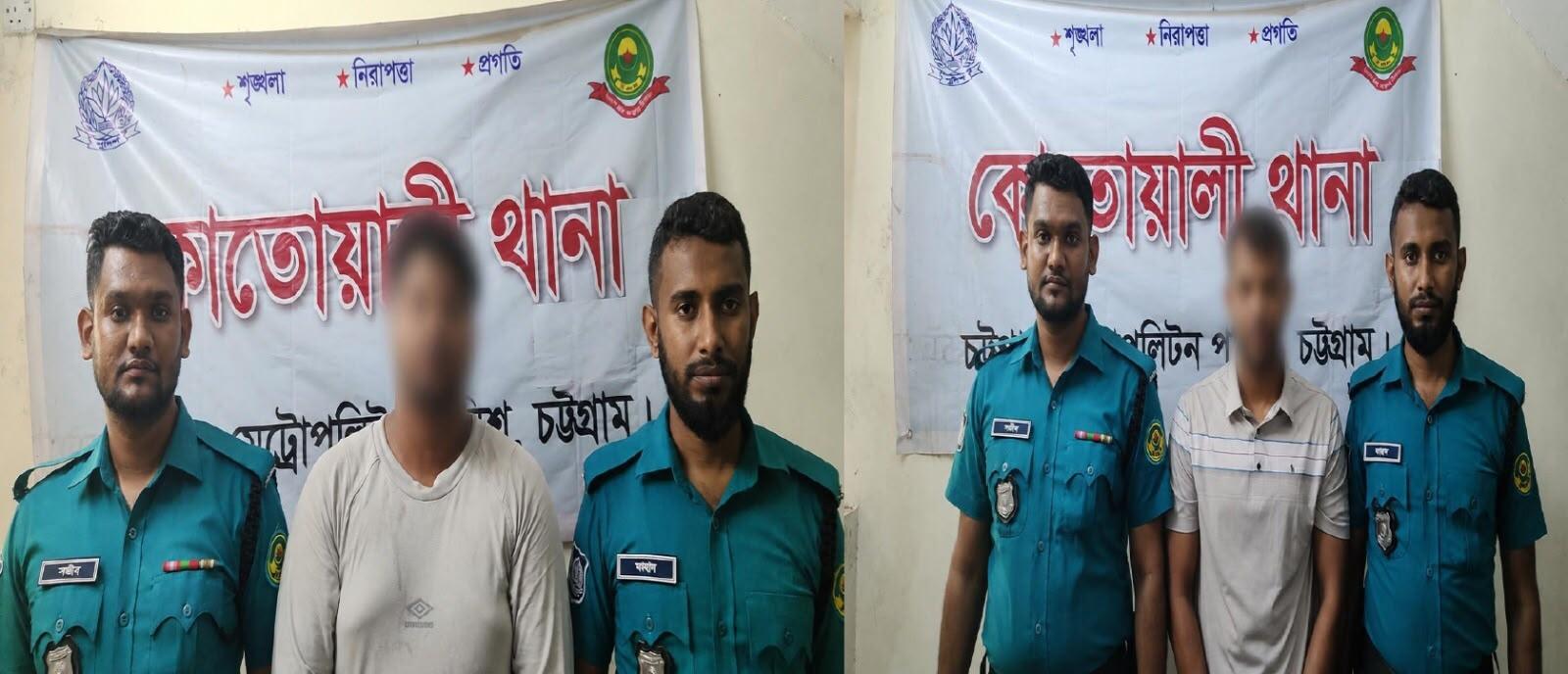 <h1>অগ্রণী ব্যাংক লালদীঘি পূর্ব শাখার ক্যাশ ভোল্ট থেকে ৪ কোটি ৩৮ লাখ টাকা ঘাটতি</h1>