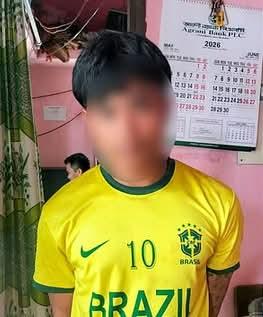 সংযুক্ত ছবি