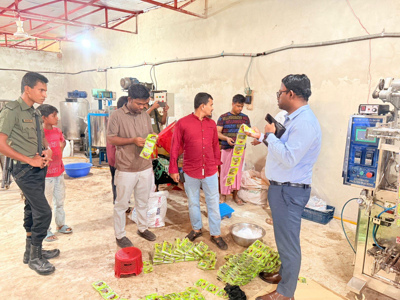 সংযুক্ত ছবি