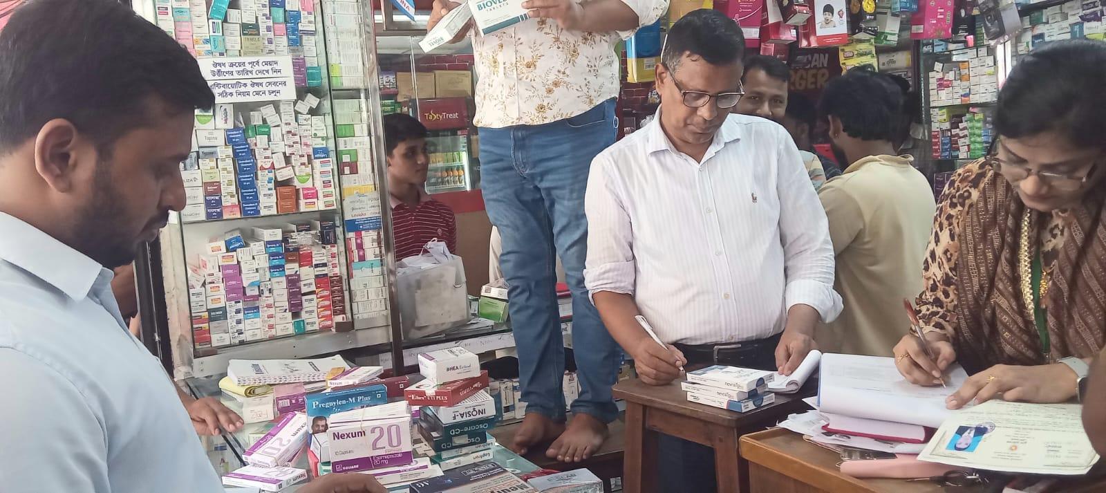 <h1>সীতাকুণ্ডে অভিযান, জৱিমানা</h1>