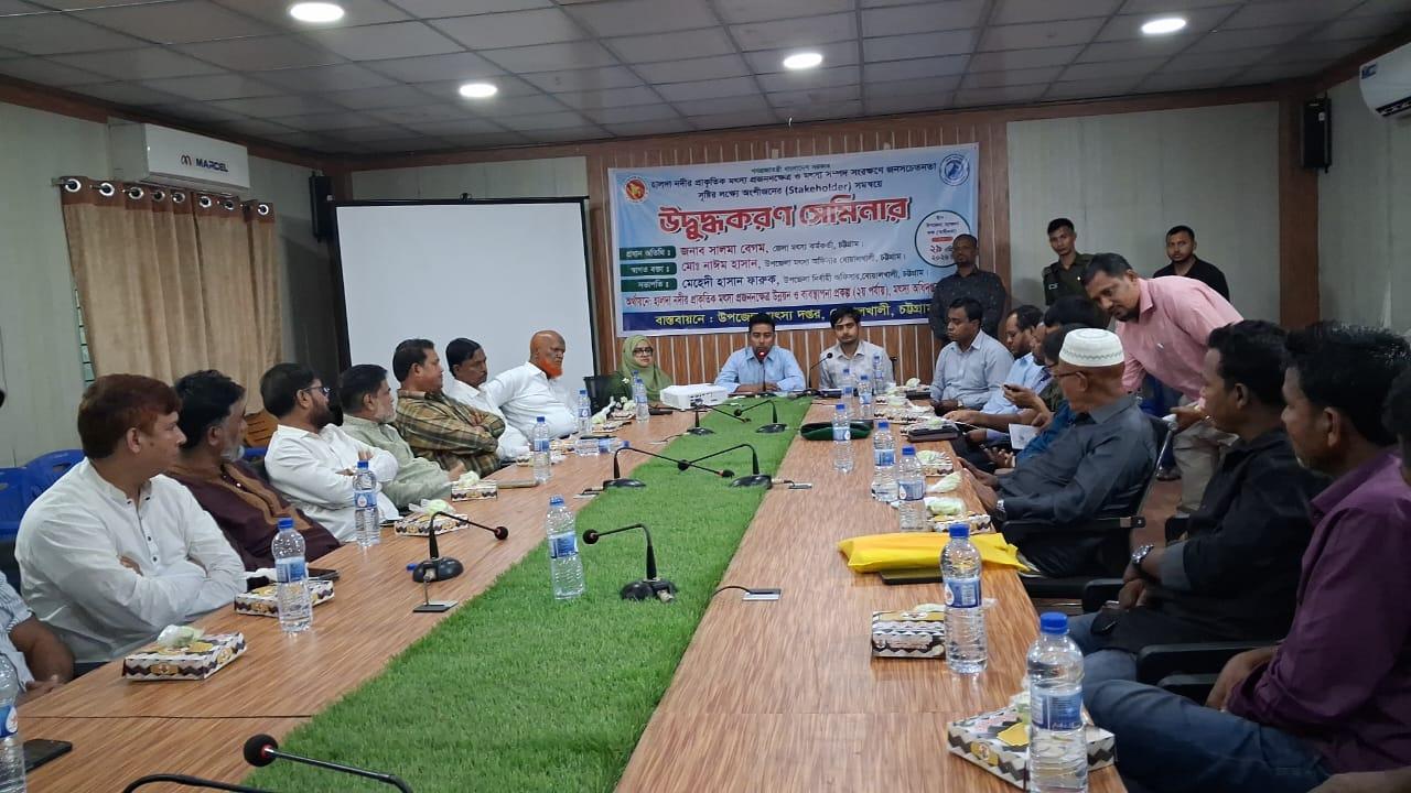 সংযুক্ত ছবি