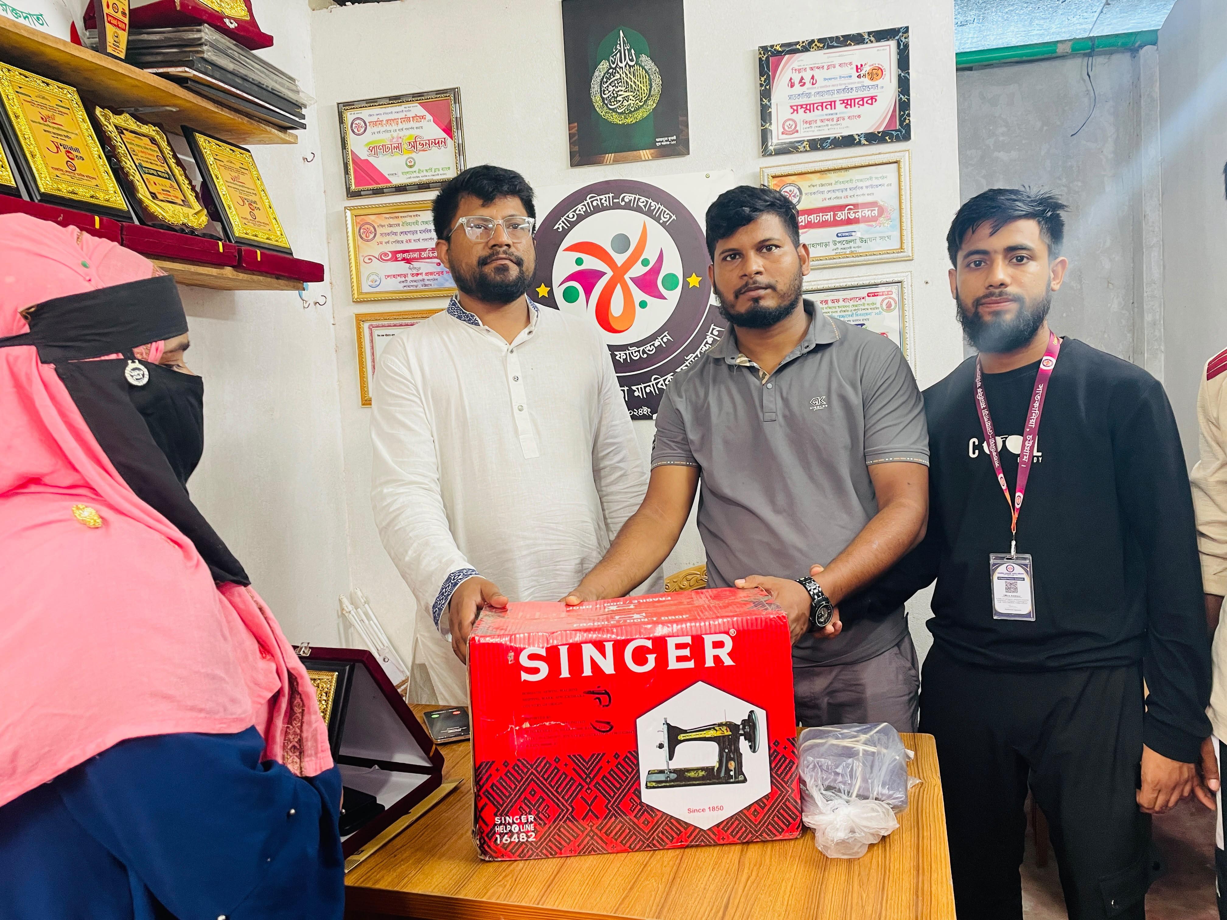 সংযুক্ত ছবি