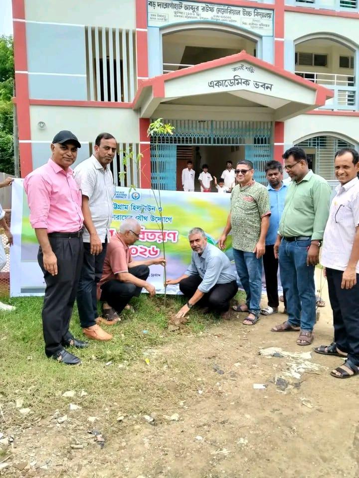 <h1>সীতাকুণ্ডে জন কল্যাণ ফোৱামেৱ উদৌগে গাছেৱ চাৱা বিতৱন</h1>