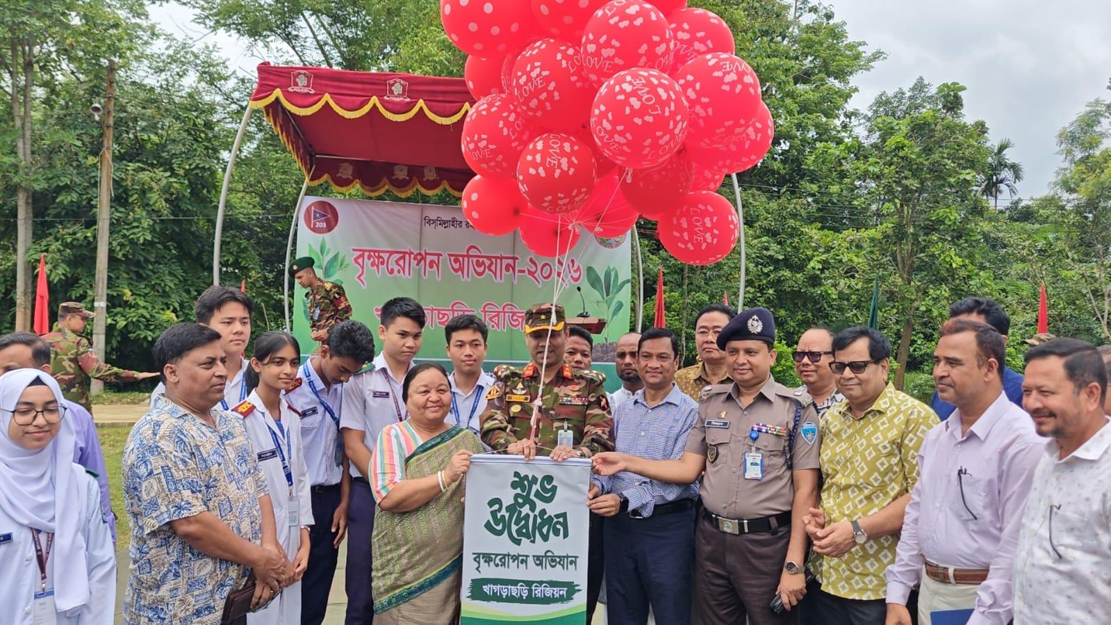 খাগড়াছড়িতে সেনাবাহিনীর ২০ লাখ বৃক্ষরোপণ কর্মসূচি
