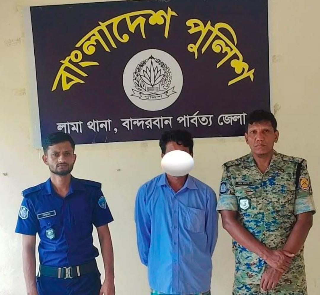 লামায় পরোয়ানাভুক্ত এক আসামি গ্রেফতার
