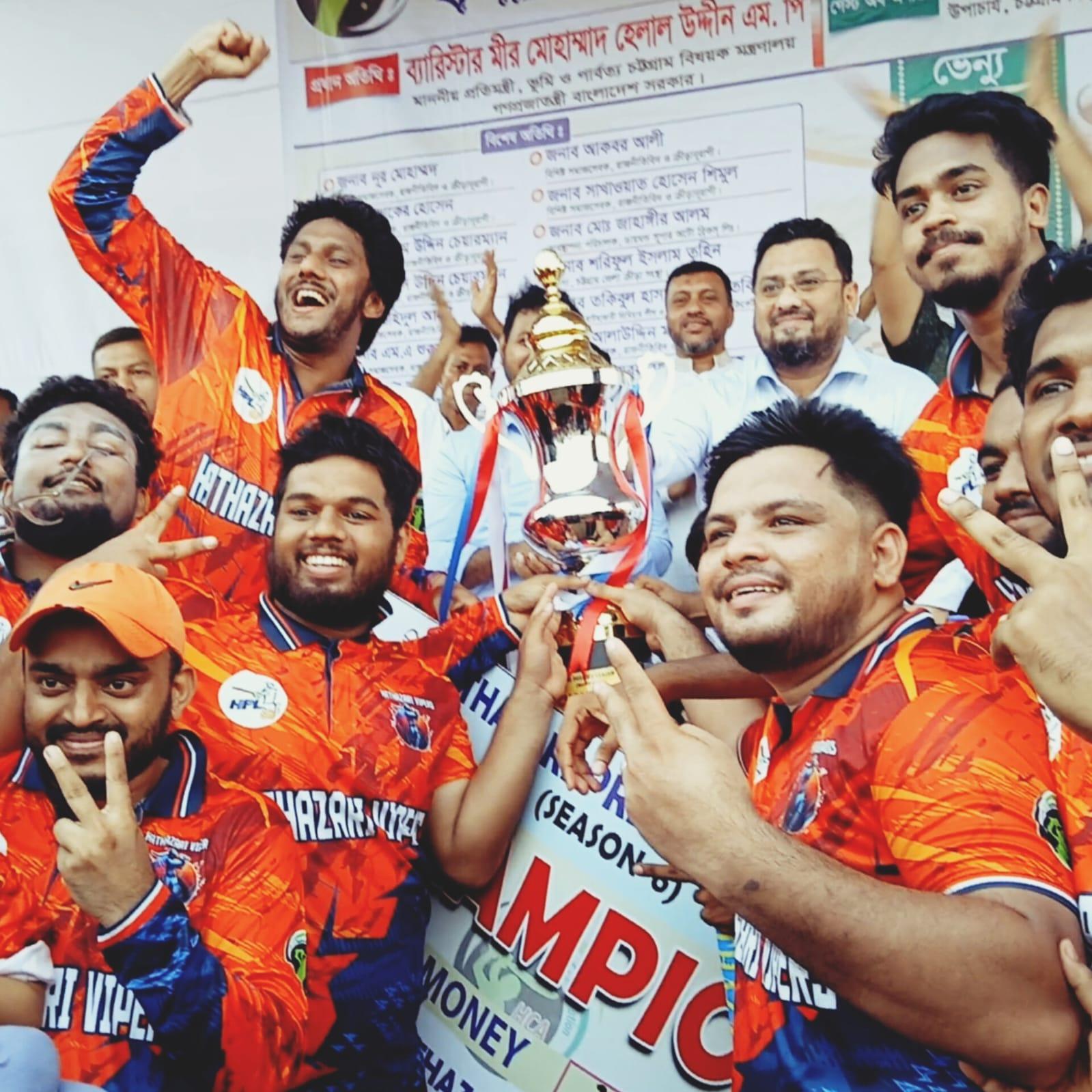 হাটহাজারী প্রিমিয়ার লীগের শিরোপা ফতেপুর ভাইপার্সের ঘরে: মীর হেলালের ব্যাটিংয়ে উৎসবের আমেজ